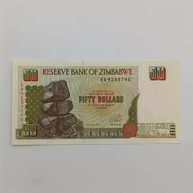 Zimbabwe Harare 1994 $50 lot of 3 banknotes uncirculated with consecutive numbers