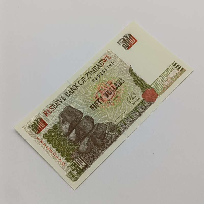 Zimbabwe Harare 1994 $50 lot of 3 banknotes uncirculated with consecutive numbers