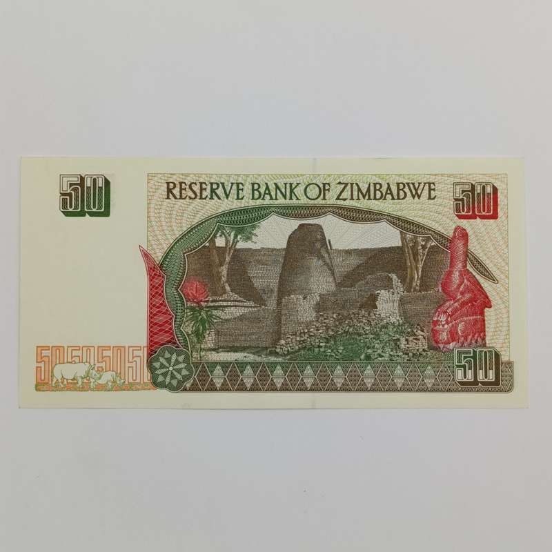 Zimbabwe Harare 1994 $50 lot of 3 banknotes uncirculated with consecutive numbers