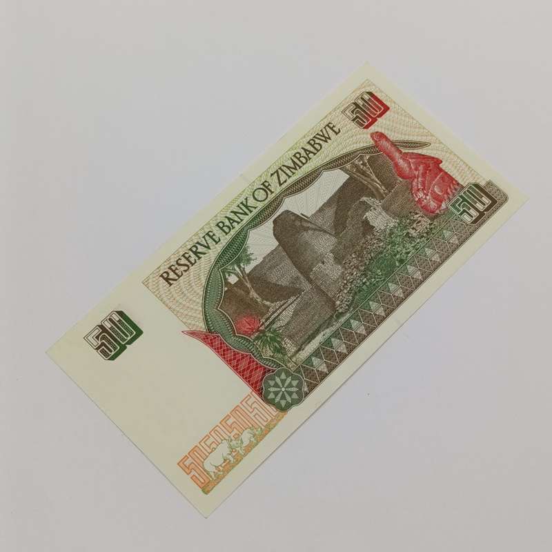 Zimbabwe Harare 1994 $50 lot of 3 banknotes uncirculated with consecutive numbers