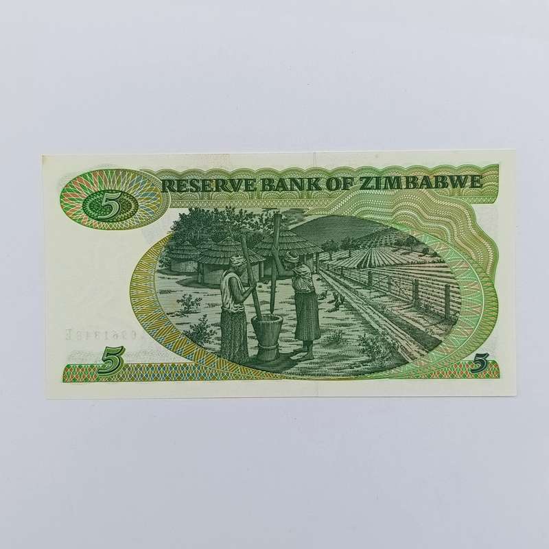 Zimbabwe 1983 Harare $5 uncirculated pair with consecutive numbers CBM - Pick 2c