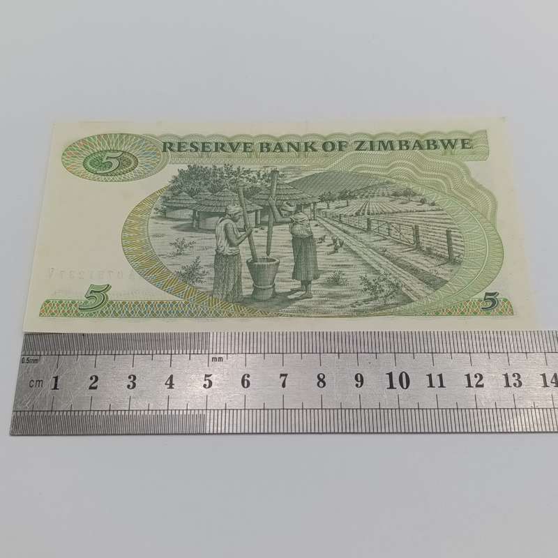Zimbabwe $5 uncirculated banknote Pick 2d short neck Harare 1994