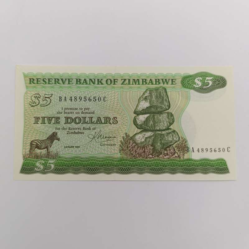 Zimbabwe Harare 1982 Pick 2b $5 uncirculated banknote
