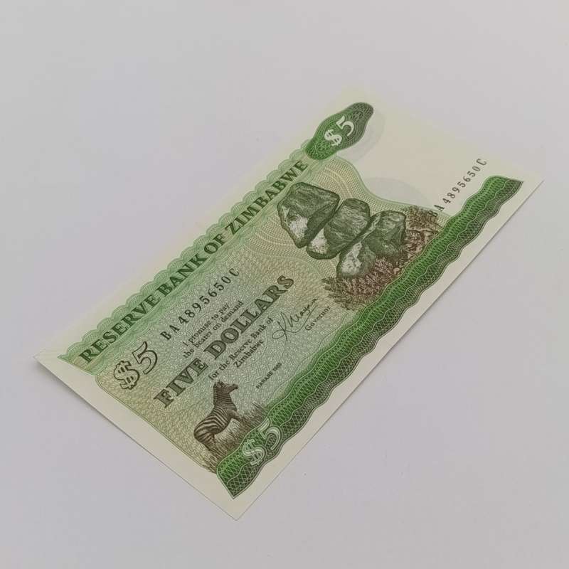 Zimbabwe Harare 1982 Pick 2b $5 uncirculated banknote