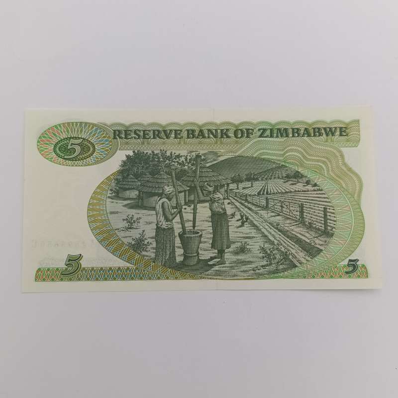 Zimbabwe Harare 1982 Pick 2b $5 uncirculated banknote