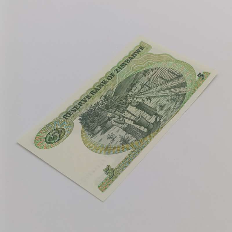 Zimbabwe Harare 1982 Pick 2b $5 uncirculated banknote