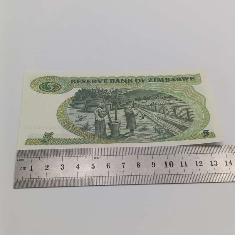 Zimbabwe Harare 1982 Pick 2b $5 uncirculated banknote
