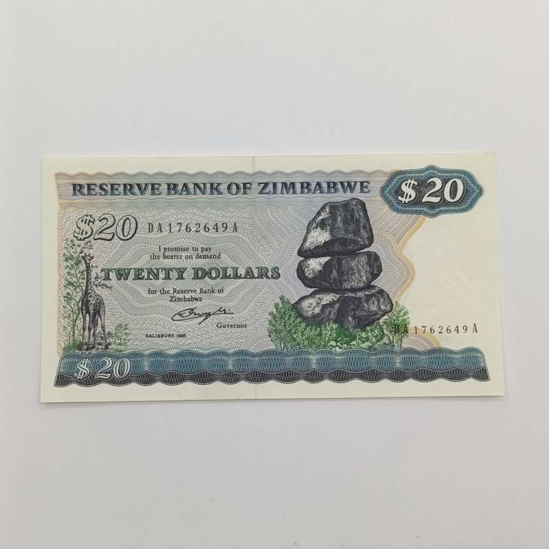 Zimbabwe $20 Salisbury 1980 uncirculated lot of 2 banknotes with consecutive numbers pick 049