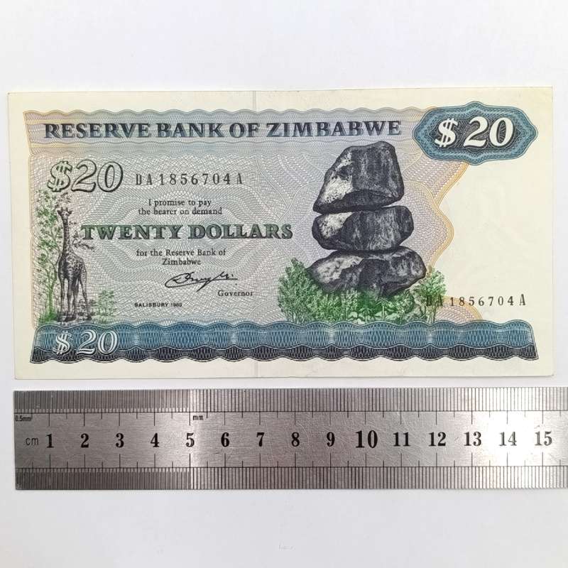 Zimbabwe $20 Saltsburg 1980 uncirculated banknote (Pick 049)