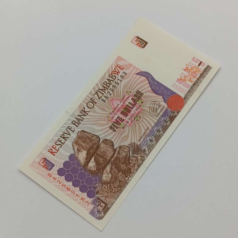 Zimbabwe Harare 1997 $5 pair of consecutive numbered uncirculated banknotes