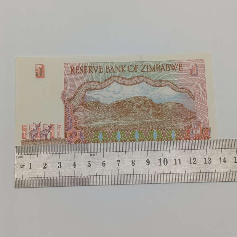 Zimbabwe Harare 1997 $5 pair of consecutive numbered uncirculated banknotes