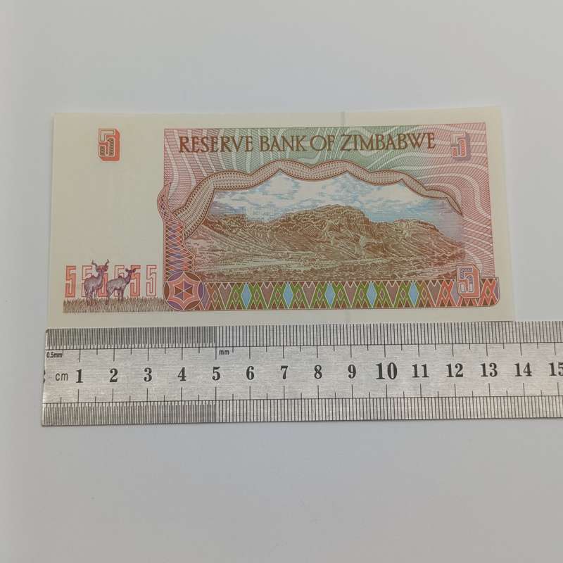 Zimbabwe $5 Harare 1997 lot of 3 banknotes with consecutive numbers - uncirculated