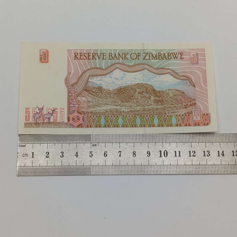 Zimbabwe $5 Harare 1997 lot of 3 banknotes with consecutive numbers - uncirculated