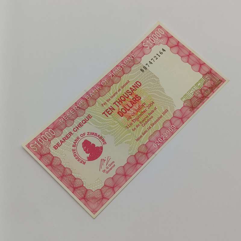Zimbabwe $10000 Bearer cheque issued 1 Dec 2003 uncirculated