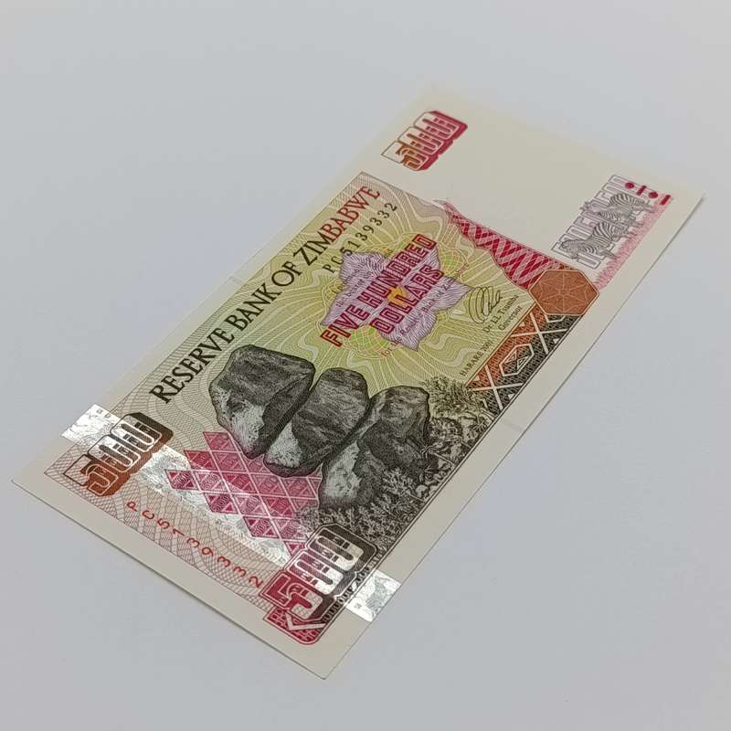 Zimbabwe $500  Harare 2001 uncirculated banknote