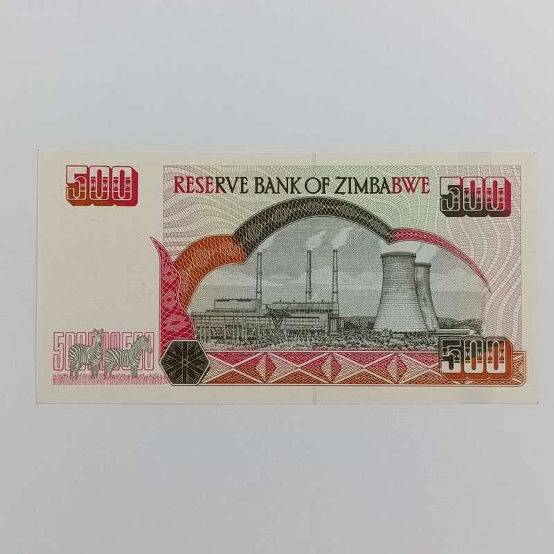Zimbabwe $500  Harare 2001 uncirculated banknote
