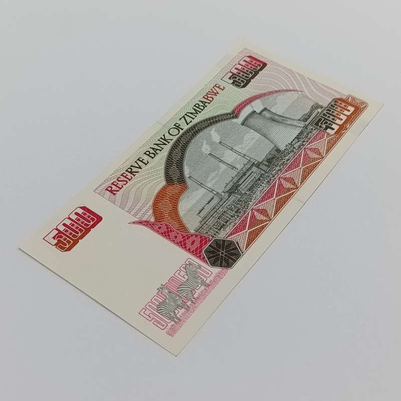 Zimbabwe $500  Harare 2001 uncirculated banknote