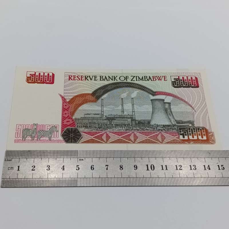 Zimbabwe $500  Harare 2001 uncirculated banknote