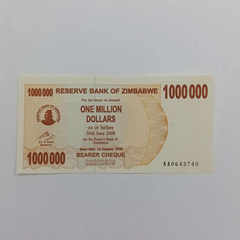 Zimbabwe One million dollars 1 Jan 2008 set of 5x AA banknotes with consecutive numbers