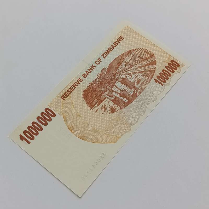 Zimbabwe One million dollars 1 Jan 2008 set of 5x AA banknotes with consecutive numbers