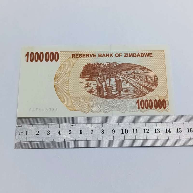 Zimbabwe One million dollars 1 Jan 2008 set of 5x AA banknotes with consecutive numbers