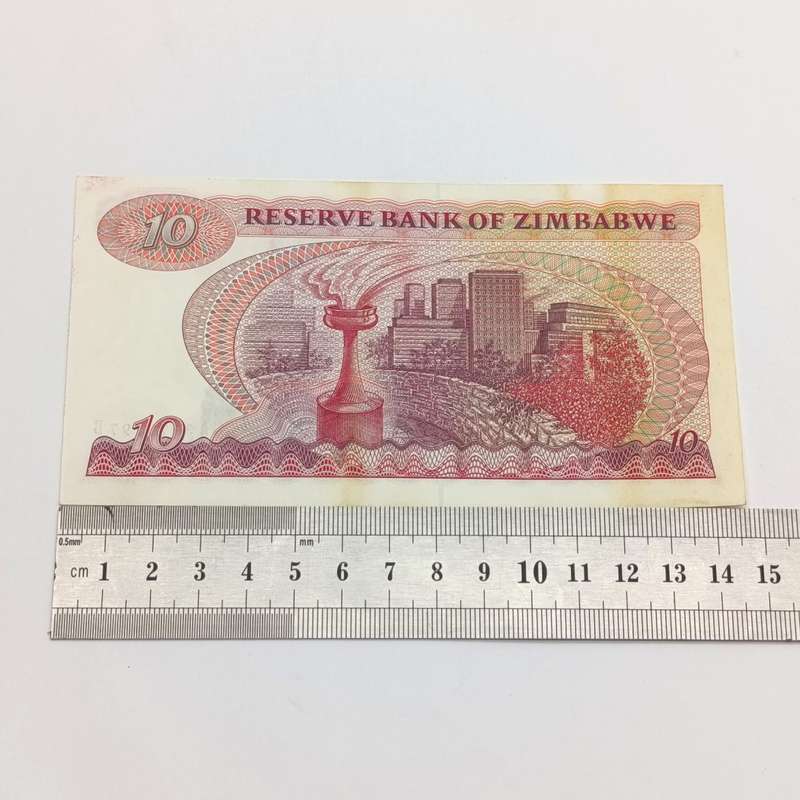 Zimbabwe $10 Salisbury 1980 uncirculated banknote - yellow discoloring