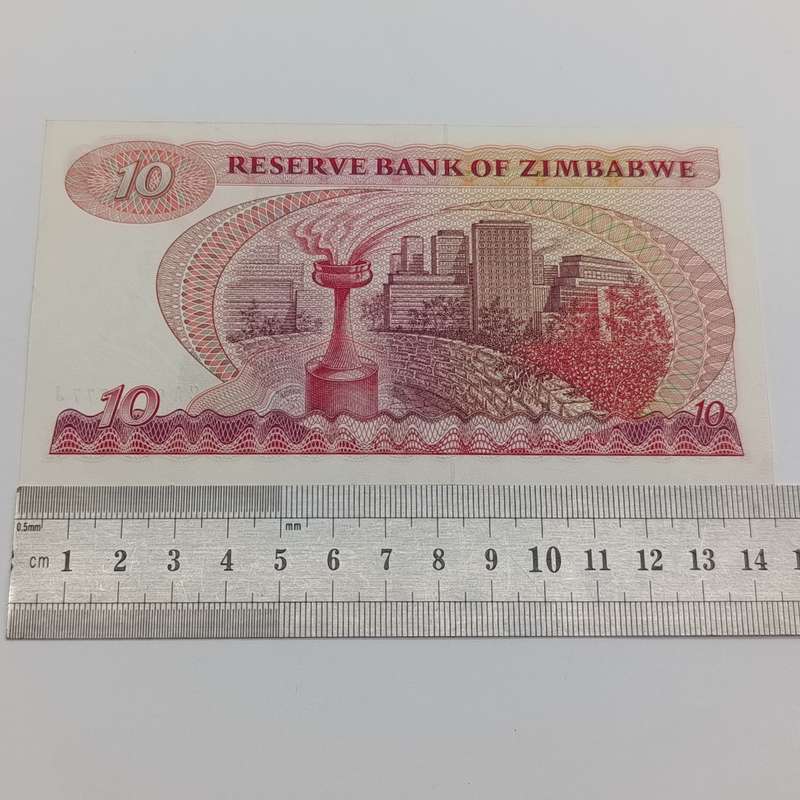 Zimbabwe $10 banknote Harare 1983 uncirculated