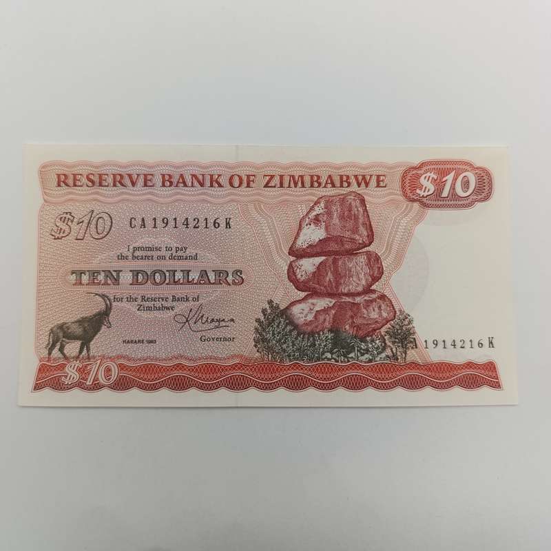 Zimbabwe $10 banknote Harare 1983 uncirculated
