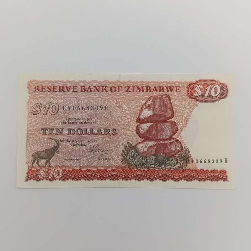 Zimbabwe $10 banknote Harare 1983 uncirculated