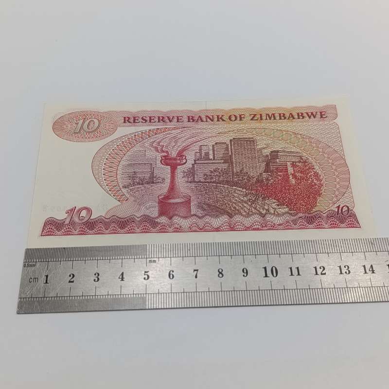 Zimbabwe $10 banknote Harare 1983 uncirculated