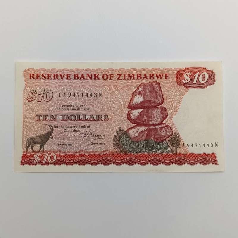 Zimbabwe $10 Harare 1983 uncirculated banknote