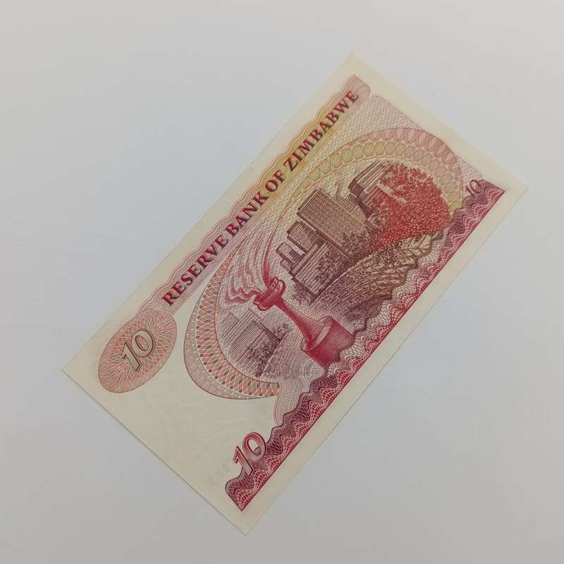 Zimbabwe $10 Harare 1983 uncirculated banknote