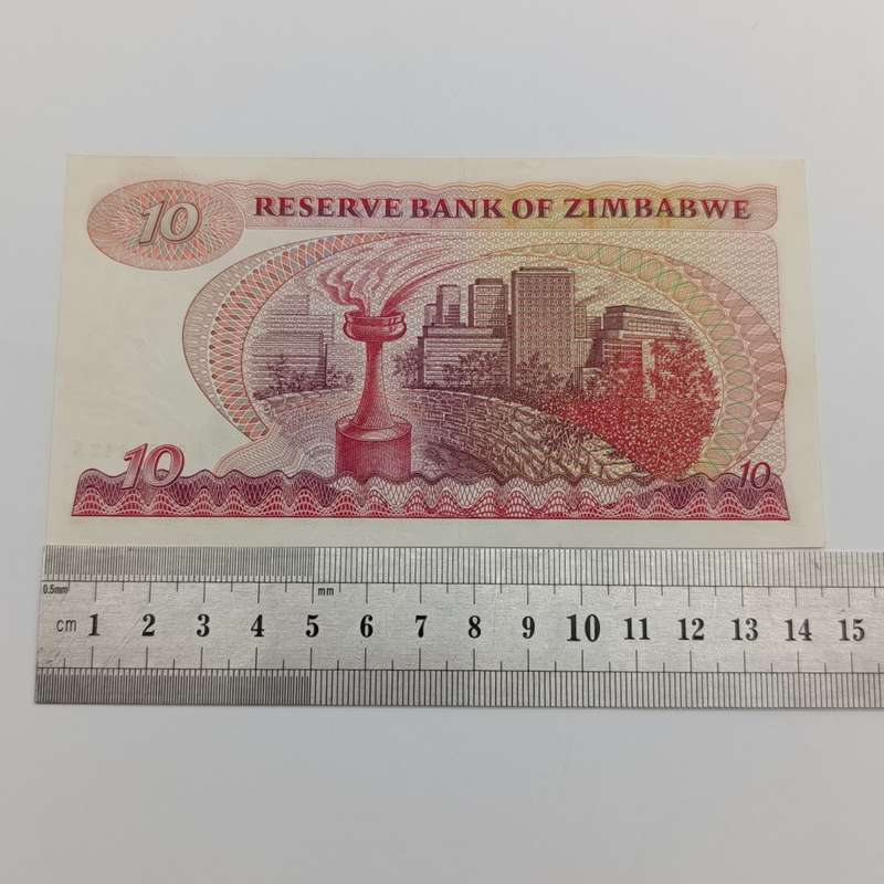 Zimbabwe $10 Harare 1983 uncirculated banknote