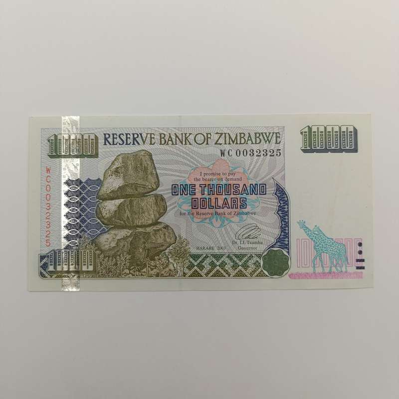Zimbabwe $1 000 Harare 2003 uncirculated lot of 3 banknotes with consecutive numbers