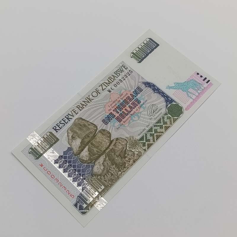 Zimbabwe $1 000 Harare 2003 uncirculated lot of 3 banknotes with consecutive numbers