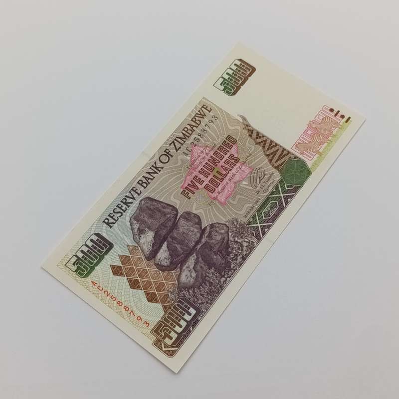 Zimbabwe $500 Harare 2001 uncirculated set of 2 banknotes with consecutive numbers