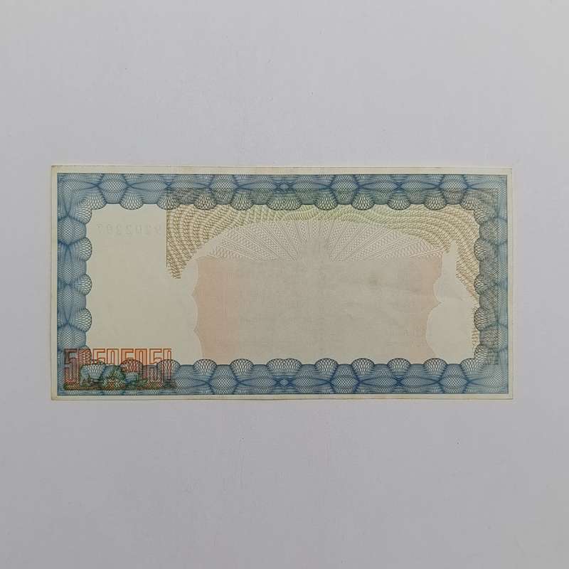 Zimbabwe $5000 Bearer cheque issued 15 Sept 2003 uncirculated
