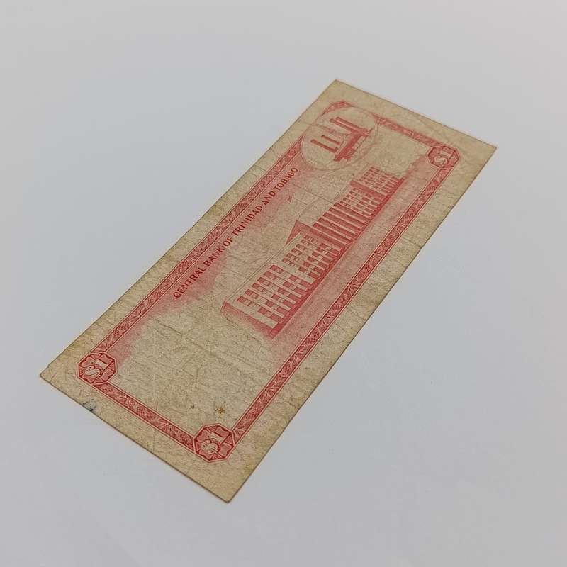 Trinidad & Tobago One dollar banknote Fine - Bruce signature