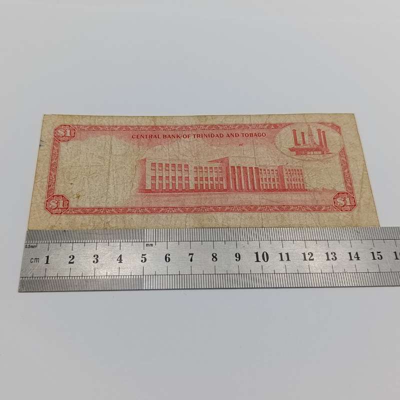 Trinidad & Tobago One dollar banknote Fine - Bruce signature