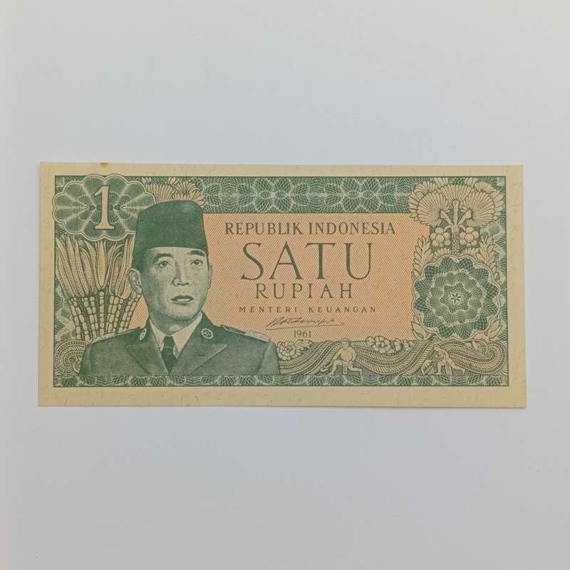 Indonesia 1 Rupiah banknote 1961 Green Borneo issue AU+