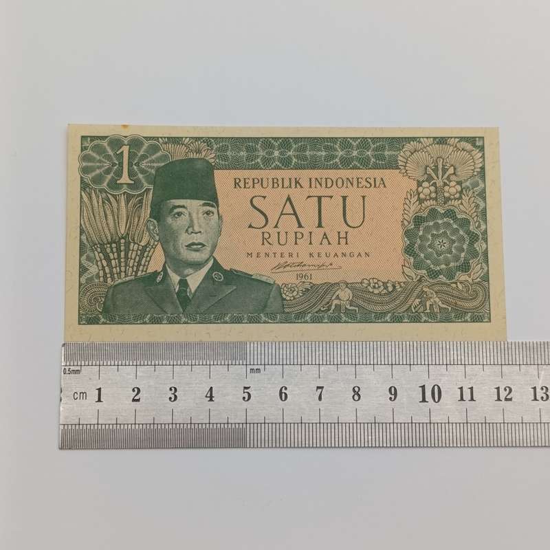 Indonesia 1 Rupiah banknote 1961 Green Borneo issue AU+