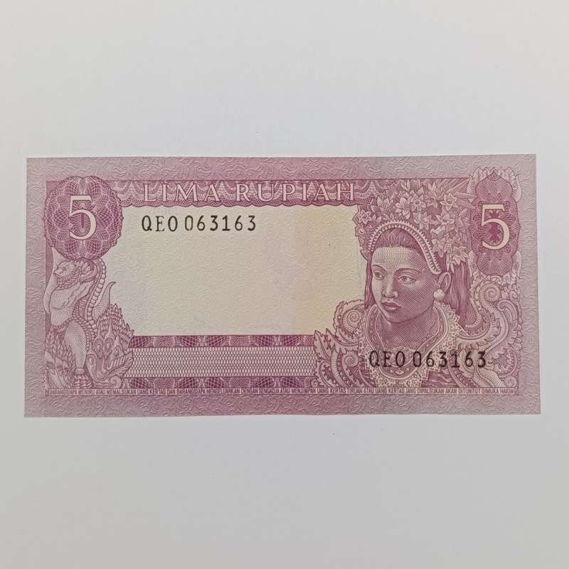 Indonesia 5 Rupiah dated 1960 - XF+