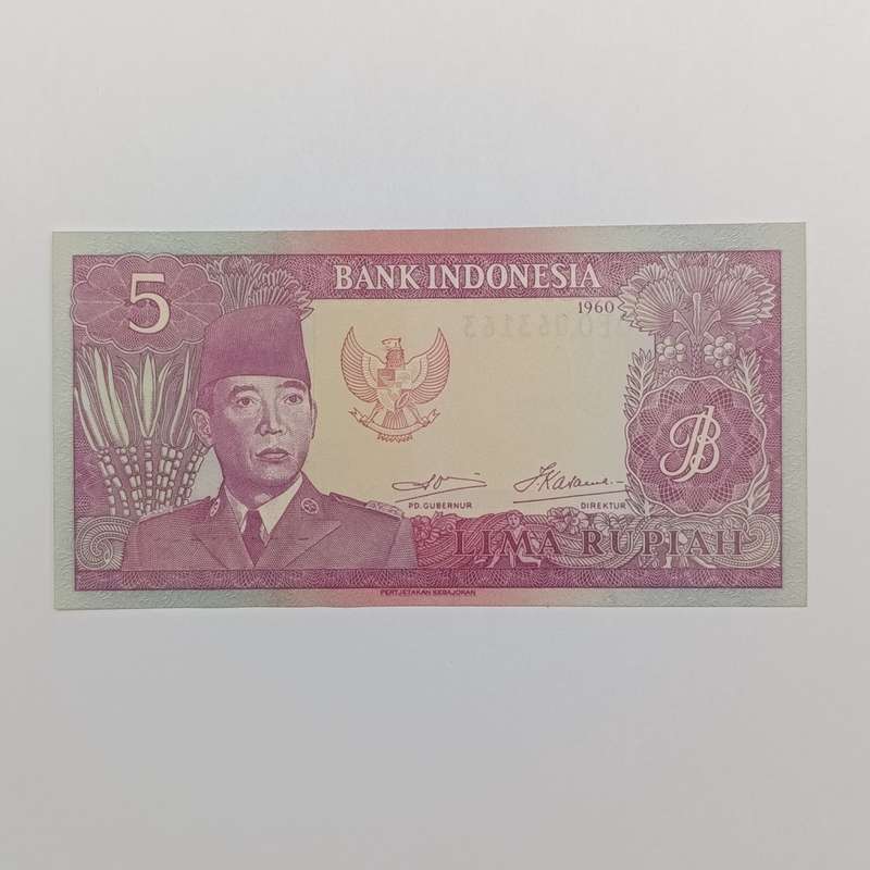 Indonesia 5 Rupiah dated 1960 - XF+