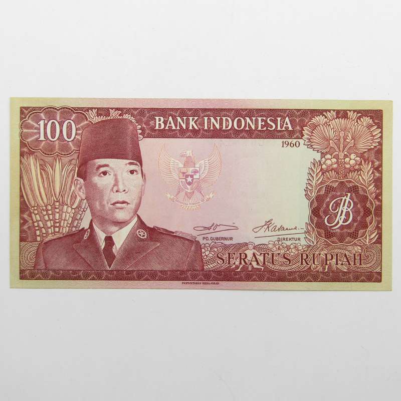 Indonesia Uncirculated (UNC) 1960 100 Rupiah banknote