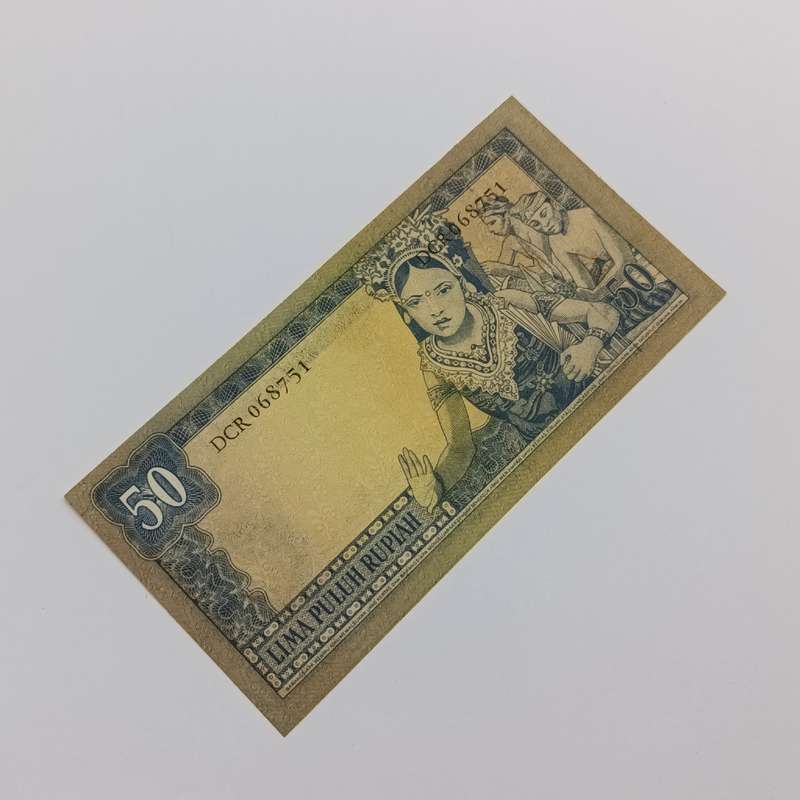 Indonesia 50 Rupiah banknote dated 1960 XF+