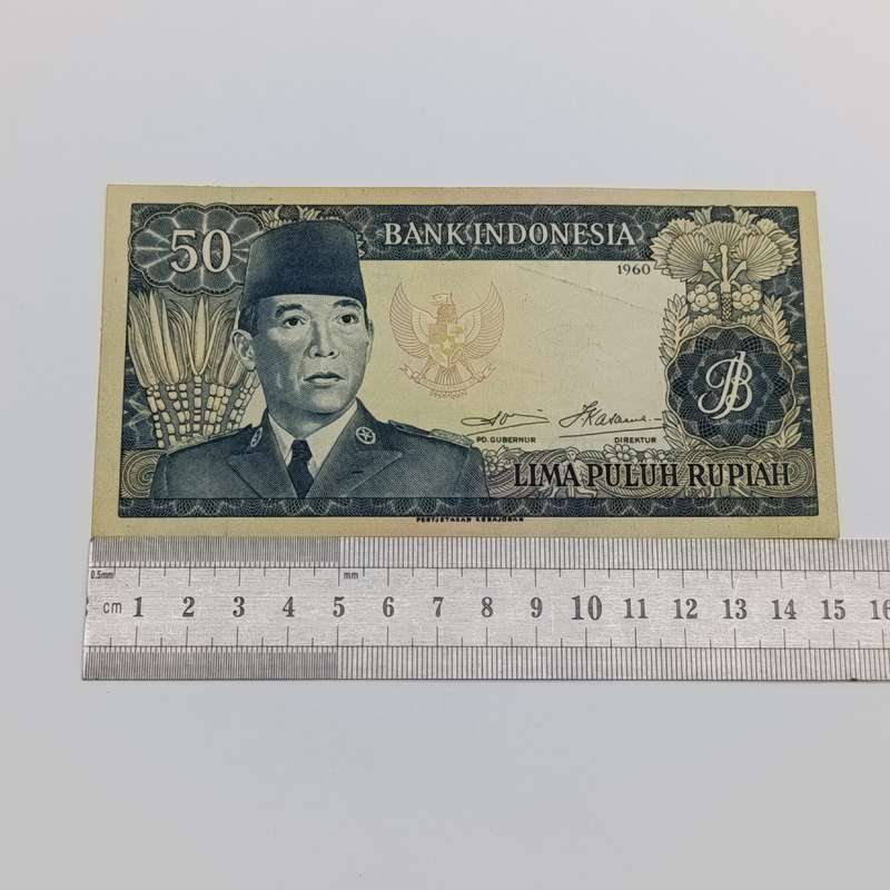 Indonesia 50 Rupiah banknote dated 1960 XF+