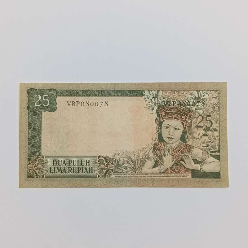 Indonesia 25 Rupiah banknote dated 1960 XF