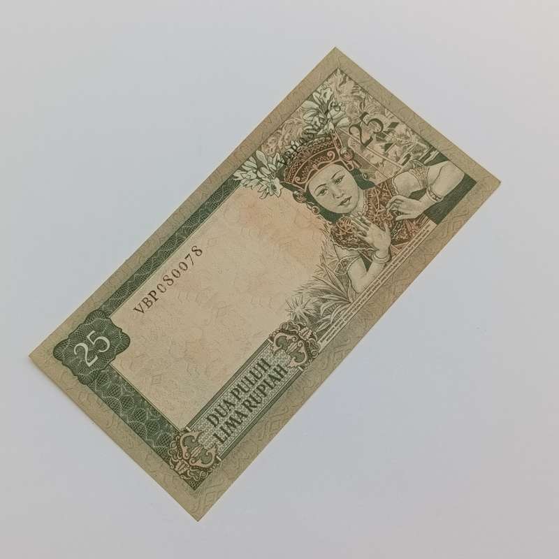 Indonesia 25 Rupiah banknote dated 1960 XF