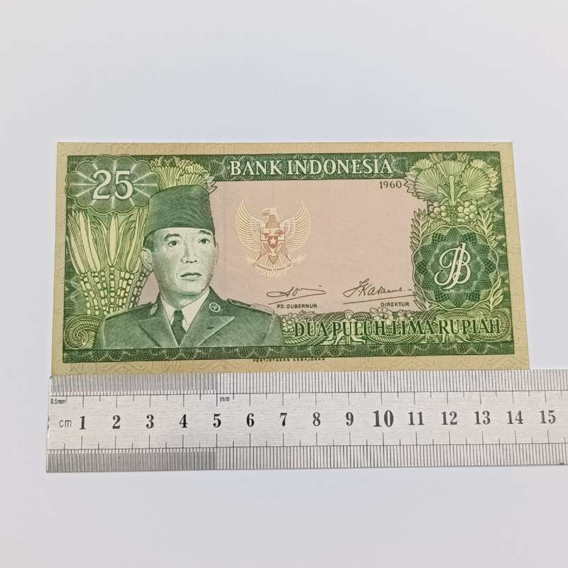 Indonesia 25 Rupiah banknote dated 1960 XF