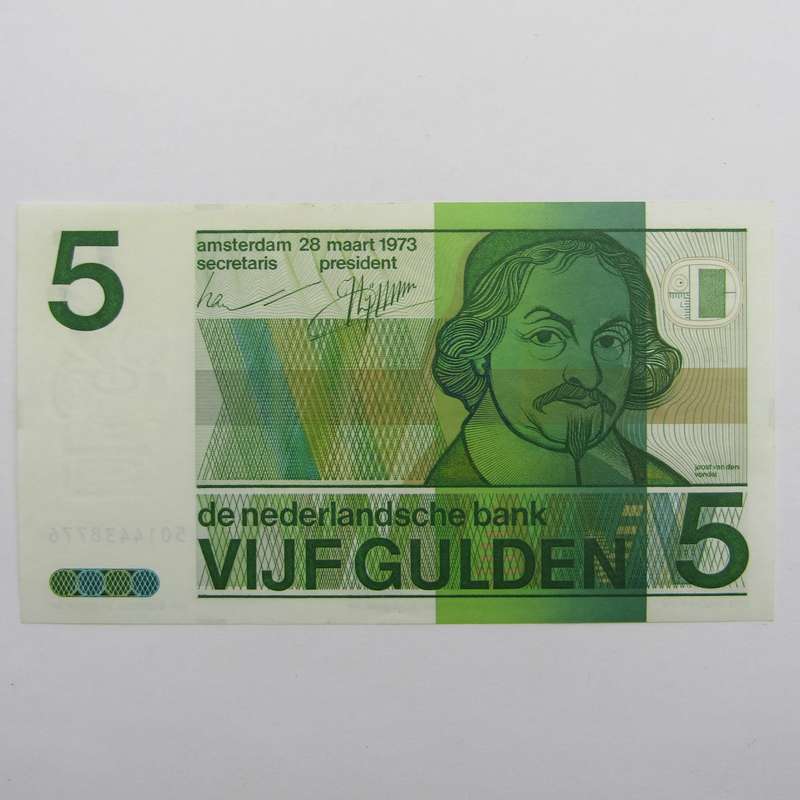 Netherlands 5 Gulden banknote  1973 - Uncirculated